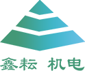 諸城清源機械科技有限公司